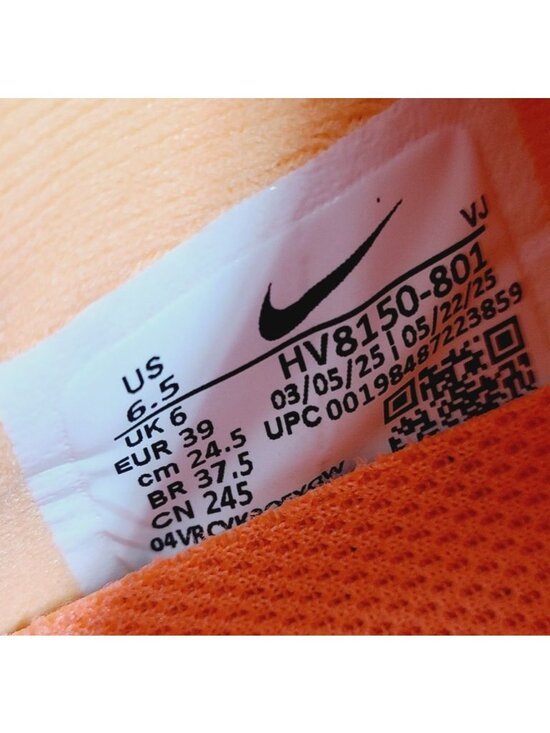 NEW Nike Vomero Plus Running Shoes HV8150-801 Size 6.5 Orange Pulse #1 main image 4